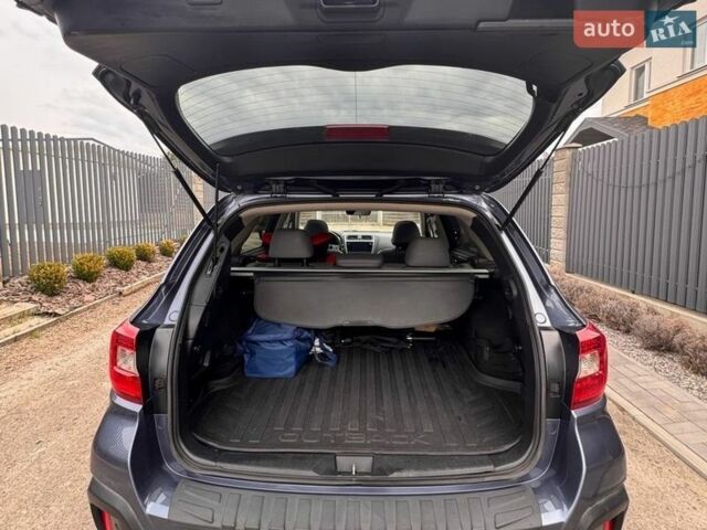 Синий Субару Аутбек, объемом двигателя 2.5 л и пробегом 171 тыс. км за 19500 $, фото 14 на Automoto.ua