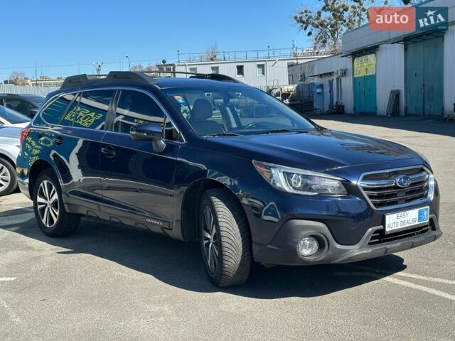 Синій Субару Аутбек, об'ємом двигуна 2.5 л та пробігом 169 тис. км за 14590 $, фото 3 на Automoto.ua