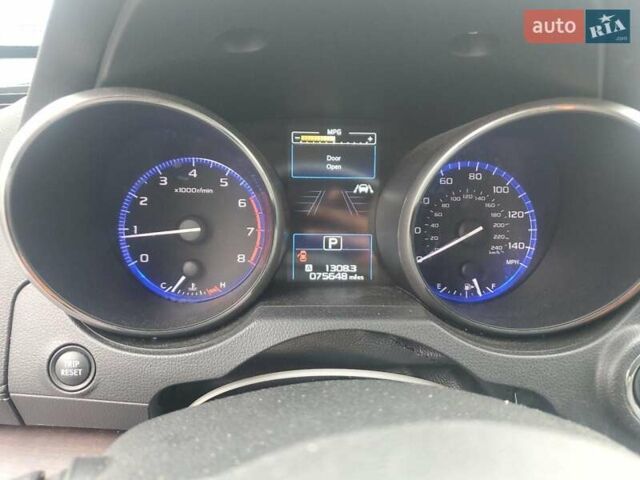 Синий Субару Аутбек, объемом двигателя 2.5 л и пробегом 122 тыс. км за 3000 $, фото 8 на Automoto.ua