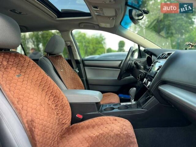 Синий Субару Аутбек, объемом двигателя 2.5 л и пробегом 120 тыс. км за 16399 $, фото 15 на Automoto.ua
