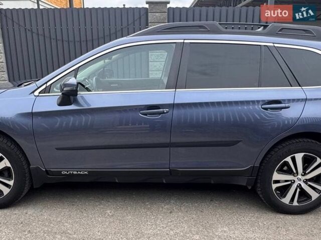 Синий Субару Аутбек, объемом двигателя 2.5 л и пробегом 171 тыс. км за 19500 $, фото 1 на Automoto.ua