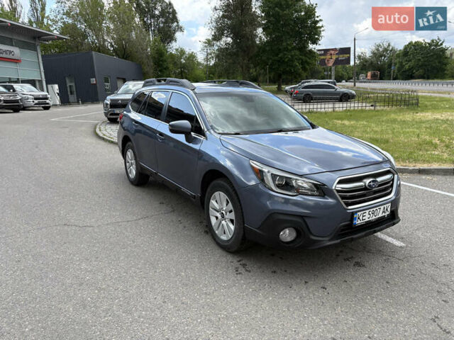 Синій Субару Аутбек, об'ємом двигуна 2.5 л та пробігом 122 тис. км за 15999 $, фото 10 на Automoto.ua