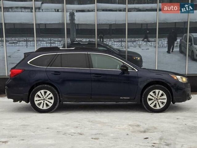 Синій Субару Аутбек, об'ємом двигуна 2.5 л та пробігом 203 тис. км за 17800 $, фото 6 на Automoto.ua