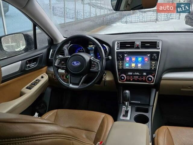 Синий Субару Аутбек, объемом двигателя 2.5 л и пробегом 203 тыс. км за 15200 $, фото 24 на Automoto.ua