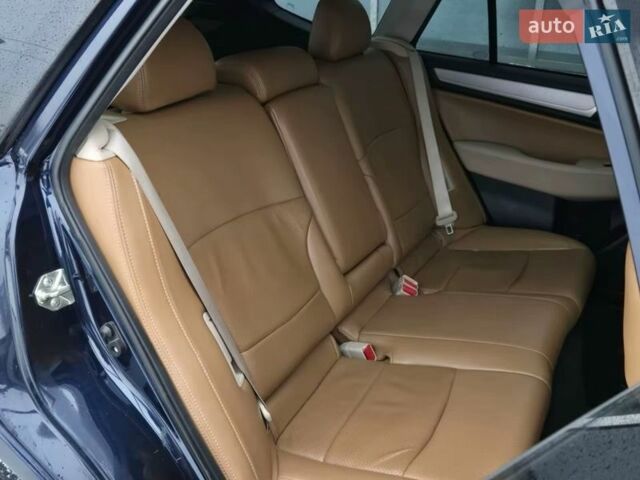 Синий Субару Аутбек, объемом двигателя 2.5 л и пробегом 203 тыс. км за 15200 $, фото 16 на Automoto.ua