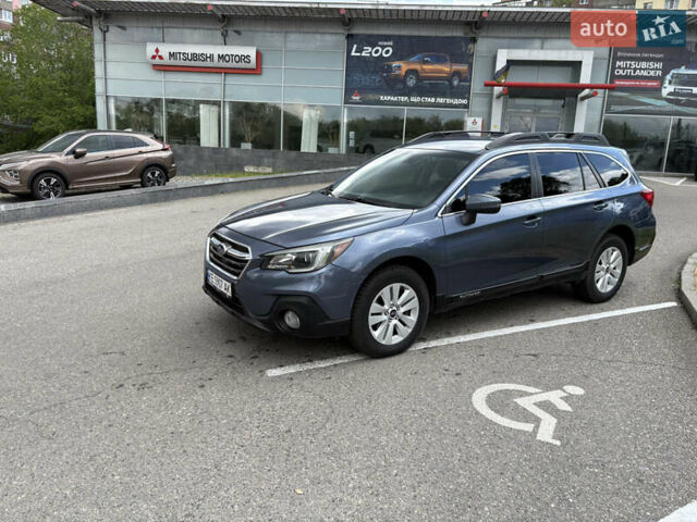 Синій Субару Аутбек, об'ємом двигуна 2.5 л та пробігом 122 тис. км за 15999 $, фото 7 на Automoto.ua