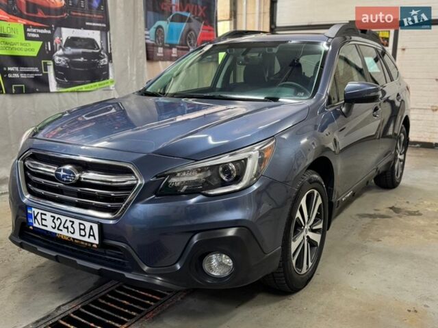 Синий Субару Аутбек, объемом двигателя 3.6 л и пробегом 147 тыс. км за 16900 $, фото 9 на Automoto.ua
