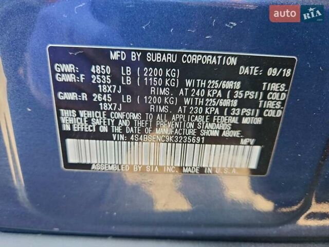 Синий Субару Аутбек, объемом двигателя 3.63 л и пробегом 72 тыс. км за 4800 $, фото 12 на Automoto.ua
