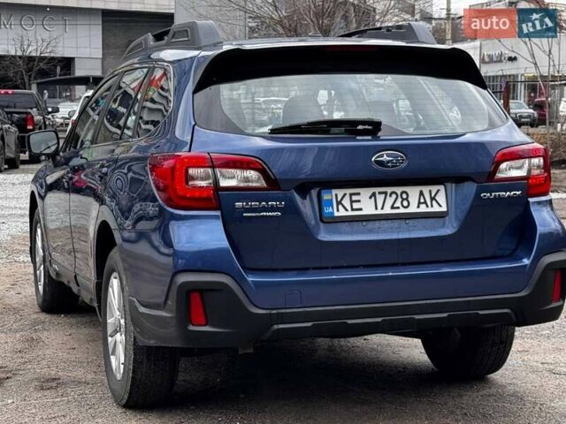 Синий Субару Аутбек, объемом двигателя 2.5 л и пробегом 50 тыс. км за 16900 $, фото 4 на Automoto.ua