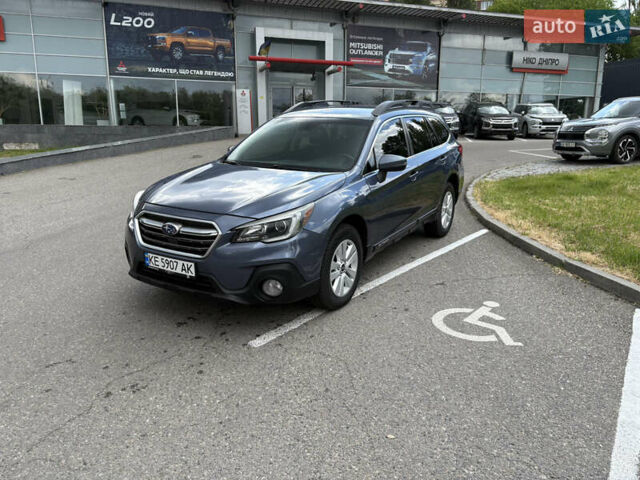 Синій Субару Аутбек, об'ємом двигуна 2.5 л та пробігом 122 тис. км за 15999 $, фото 2 на Automoto.ua