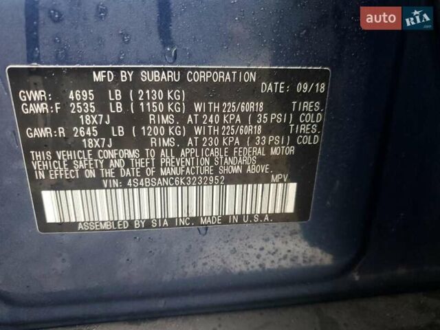 Синий Субару Аутбек, объемом двигателя 2.5 л и пробегом 122 тыс. км за 3000 $, фото 11 на Automoto.ua