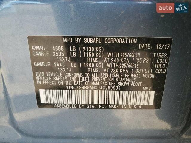 Синий Субару Аутбек, объемом двигателя 2.5 л и пробегом 130 тыс. км за 3200 $, фото 12 на Automoto.ua