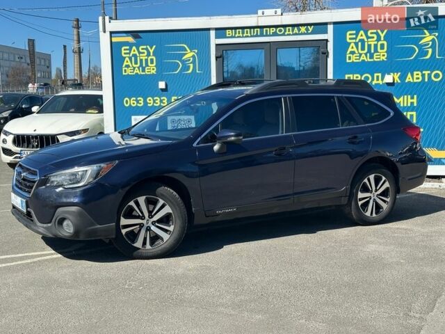Синій Субару Аутбек, об'ємом двигуна 2.5 л та пробігом 169 тис. км за 14590 $, фото 8 на Automoto.ua