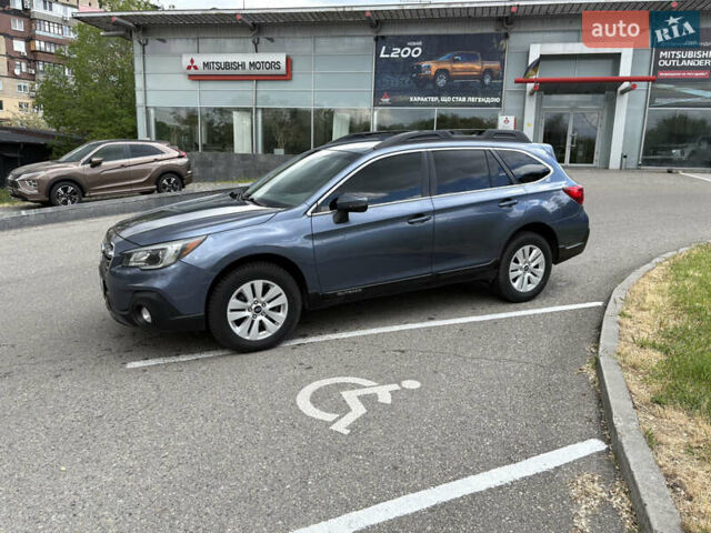 Синій Субару Аутбек, об'ємом двигуна 2.5 л та пробігом 122 тис. км за 15999 $, фото 8 на Automoto.ua