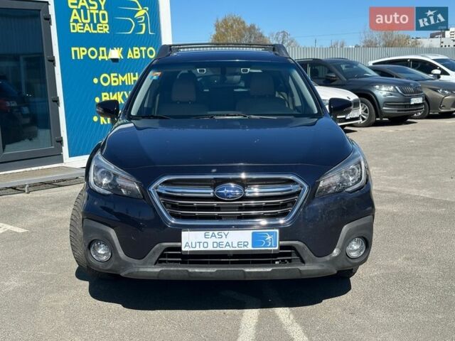 Синій Субару Аутбек, об'ємом двигуна 2.5 л та пробігом 169 тис. км за 14590 $, фото 2 на Automoto.ua