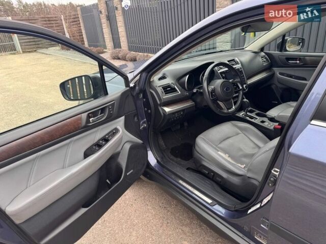 Синий Субару Аутбек, объемом двигателя 2.5 л и пробегом 171 тыс. км за 19500 $, фото 2 на Automoto.ua