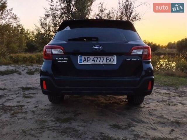 Синий Субару Аутбек, объемом двигателя 2.5 л и пробегом 62 тыс. км за 21000 $, фото 3 на Automoto.ua