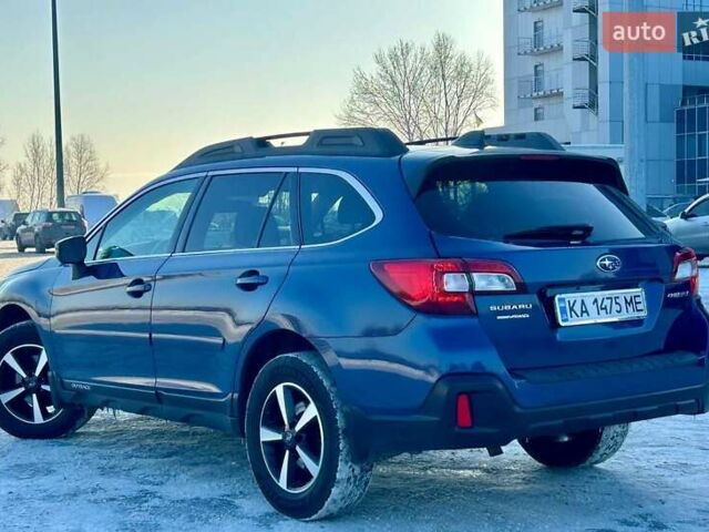 Синий Субару Аутбек, объемом двигателя 2.5 л и пробегом 89 тыс. км за 18900 $, фото 19 на Automoto.ua