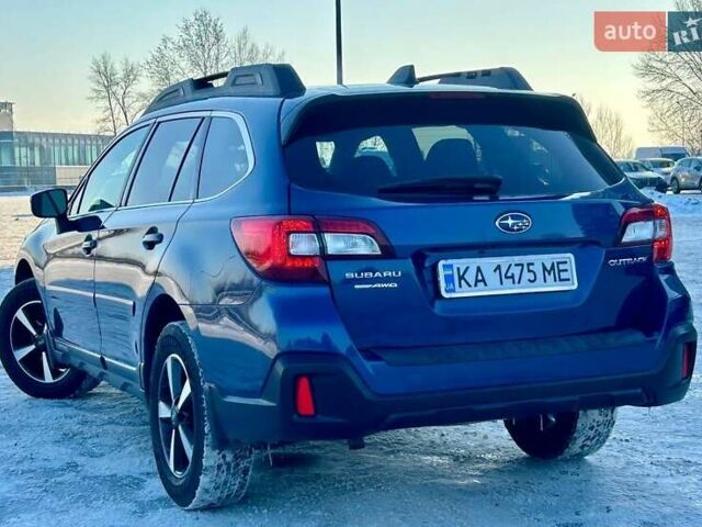 Синий Субару Аутбек, объемом двигателя 2.5 л и пробегом 89 тыс. км за 18900 $, фото 20 на Automoto.ua