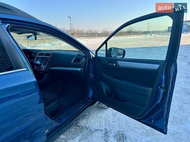 Синий Субару Аутбек, объемом двигателя 2.5 л и пробегом 89 тыс. км за 18900 $, фото 39 на Automoto.ua