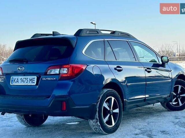 Синий Субару Аутбек, объемом двигателя 2.5 л и пробегом 89 тыс. км за 18900 $, фото 6 на Automoto.ua