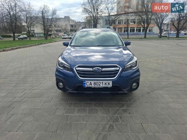 Синий Субару Аутбек, объемом двигателя 2.5 л и пробегом 73 тыс. км за 19700 $, фото 7 на Automoto.ua