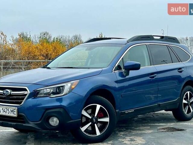 Синий Субару Аутбек, объемом двигателя 2.5 л и пробегом 89 тыс. км за 18900 $, фото 1 на Automoto.ua