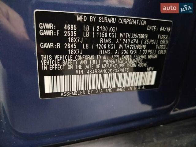 Синій Субару Аутбек, об'ємом двигуна 2.5 л та пробігом 99 тис. км за 19400 $, фото 8 на Automoto.ua