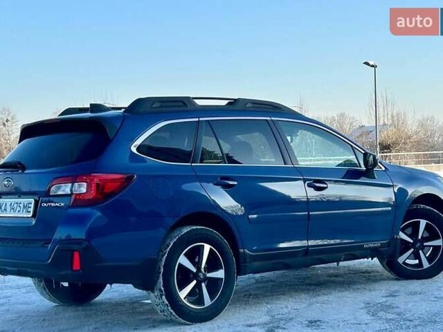 Синий Субару Аутбек, объемом двигателя 2.5 л и пробегом 89 тыс. км за 18900 $, фото 21 на Automoto.ua