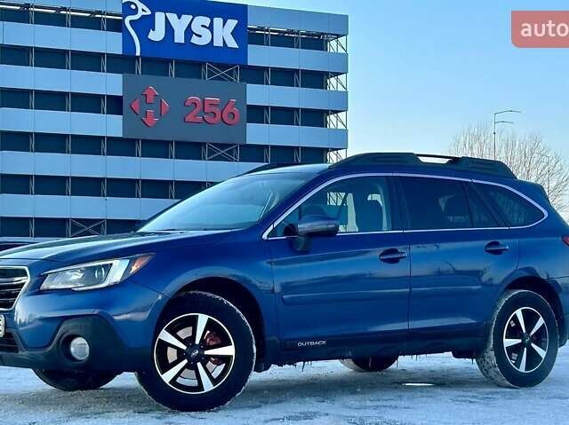 Синий Субару Аутбек, объемом двигателя 2.5 л и пробегом 89 тыс. км за 18900 $, фото 7 на Automoto.ua