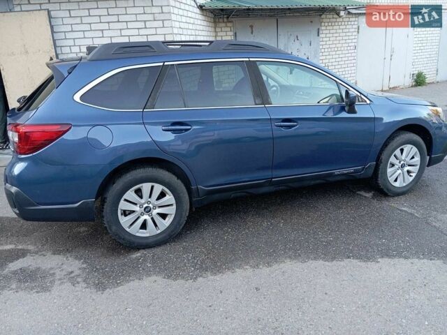 Синій Субару Аутбек, об'ємом двигуна 2.5 л та пробігом 83 тис. км за 17000 $, фото 1 на Automoto.ua