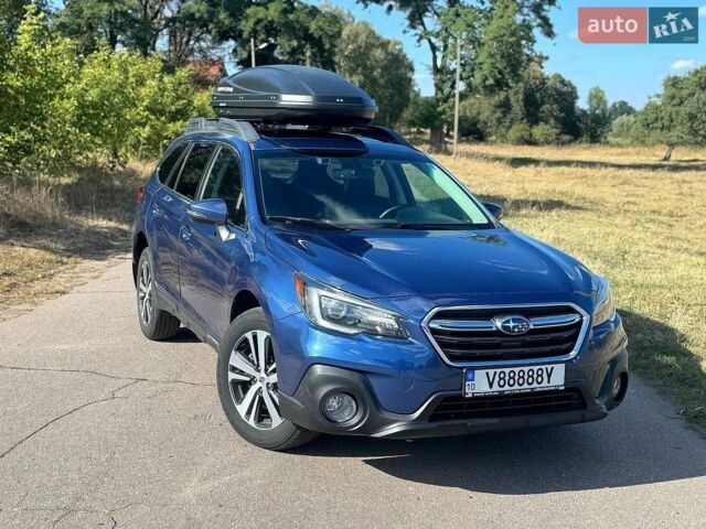 Синий Субару Аутбек, объемом двигателя 2.5 л и пробегом 32 тыс. км за 21500 $, фото 17 на Automoto.ua