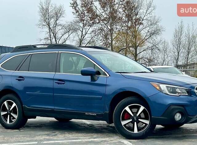 Синій Субару Аутбек, об'ємом двигуна 2.5 л та пробігом 89 тис. км за 19000 $, фото 5 на Automoto.ua