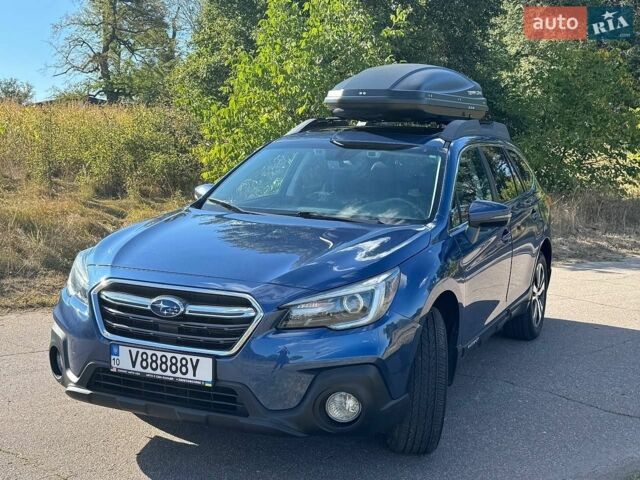 Синий Субару Аутбек, объемом двигателя 2.5 л и пробегом 32 тыс. км за 21500 $, фото 18 на Automoto.ua