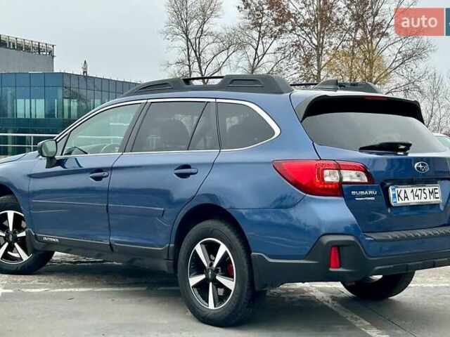 Синий Субару Аутбек, объемом двигателя 2.5 л и пробегом 89 тыс. км за 18900 $, фото 11 на Automoto.ua