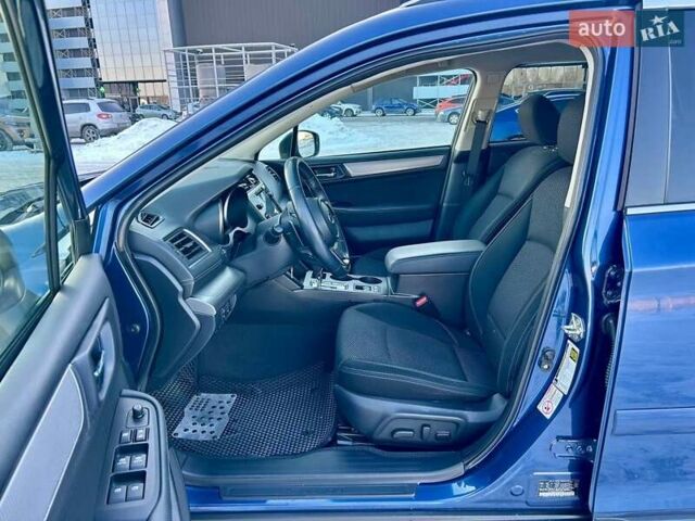 Синий Субару Аутбек, объемом двигателя 2.5 л и пробегом 89 тыс. км за 18900 $, фото 13 на Automoto.ua