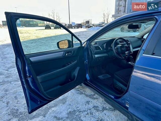 Синий Субару Аутбек, объемом двигателя 2.5 л и пробегом 89 тыс. км за 18900 $, фото 24 на Automoto.ua