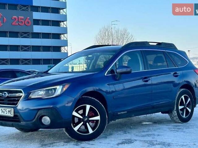 Синий Субару Аутбек, объемом двигателя 2.5 л и пробегом 89 тыс. км за 18900 $, фото 8 на Automoto.ua