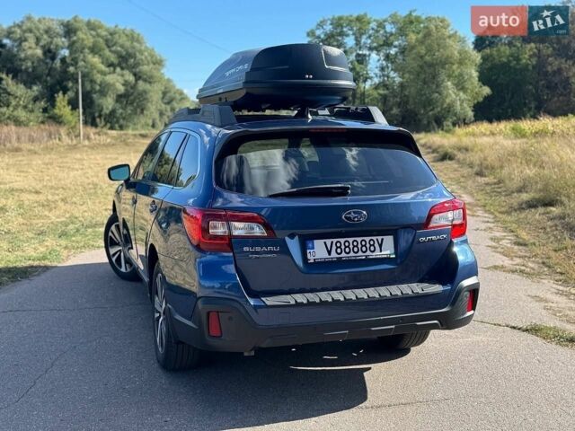 Синий Субару Аутбек, объемом двигателя 2.5 л и пробегом 32 тыс. км за 21500 $, фото 15 на Automoto.ua