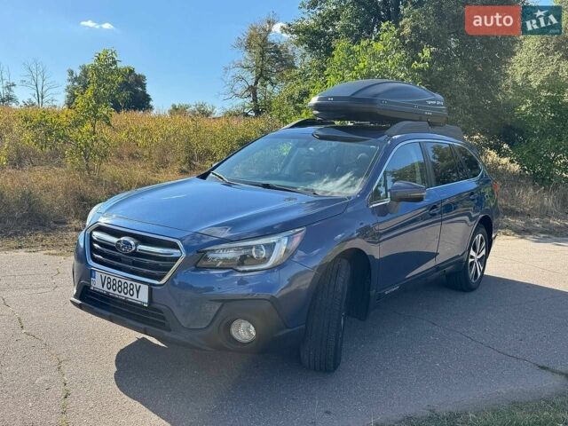 Синий Субару Аутбек, объемом двигателя 2.5 л и пробегом 32 тыс. км за 21500 $, фото 19 на Automoto.ua