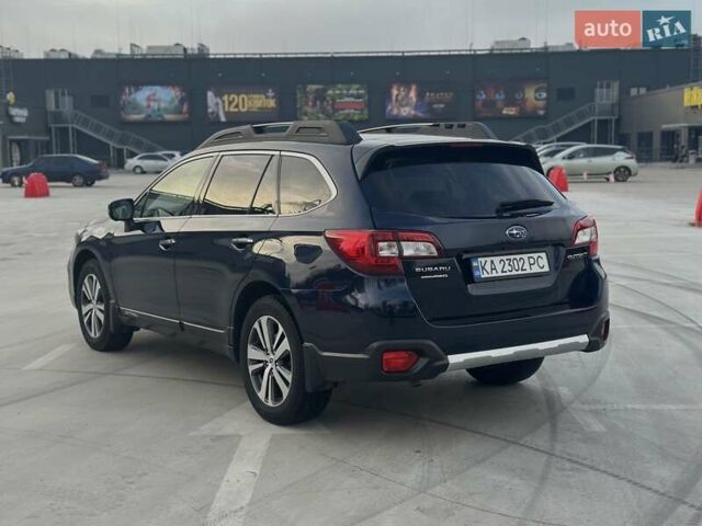Синий Субару Аутбек, объемом двигателя 2.5 л и пробегом 134 тыс. км за 24999 $, фото 9 на Automoto.ua