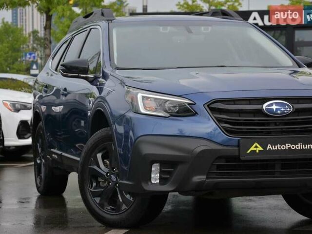 Синий Субару Аутбек, объемом двигателя 2.39 л и пробегом 99 тыс. км за 23999 $, фото 3 на Automoto.ua