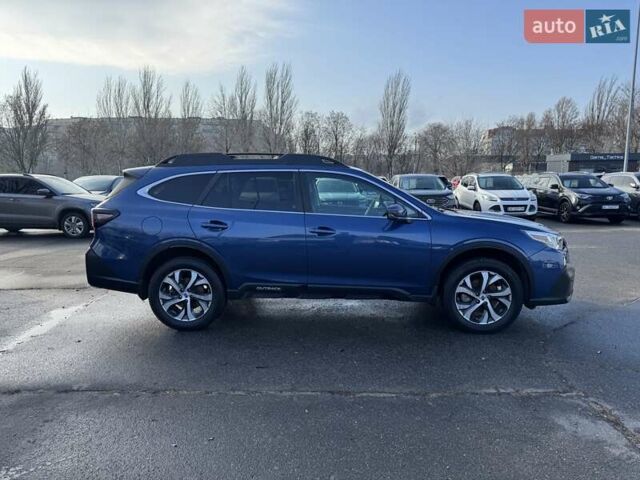 Синий Субару Аутбек, объемом двигателя 2.5 л и пробегом 80 тыс. км за 23900 $, фото 3 на Automoto.ua