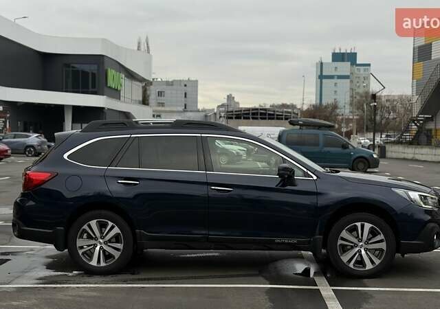 Синій Субару Аутбек, об'ємом двигуна 2.5 л та пробігом 134 тис. км за 25500 $, фото 23 на Automoto.ua