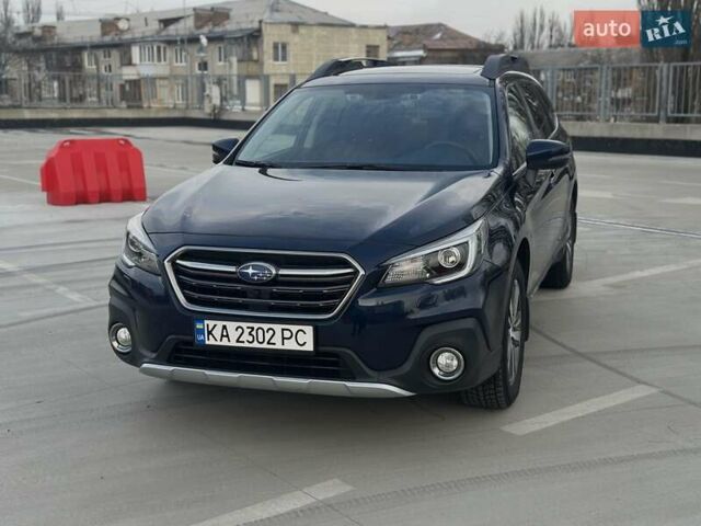 Синий Субару Аутбек, объемом двигателя 2.5 л и пробегом 134 тыс. км за 24999 $, фото 2 на Automoto.ua