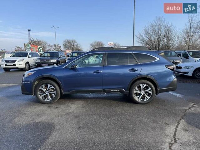 Синий Субару Аутбек, объемом двигателя 2.5 л и пробегом 80 тыс. км за 23900 $, фото 7 на Automoto.ua