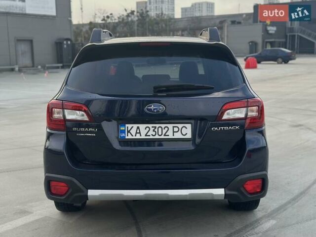 Синий Субару Аутбек, объемом двигателя 2.5 л и пробегом 134 тыс. км за 24999 $, фото 7 на Automoto.ua