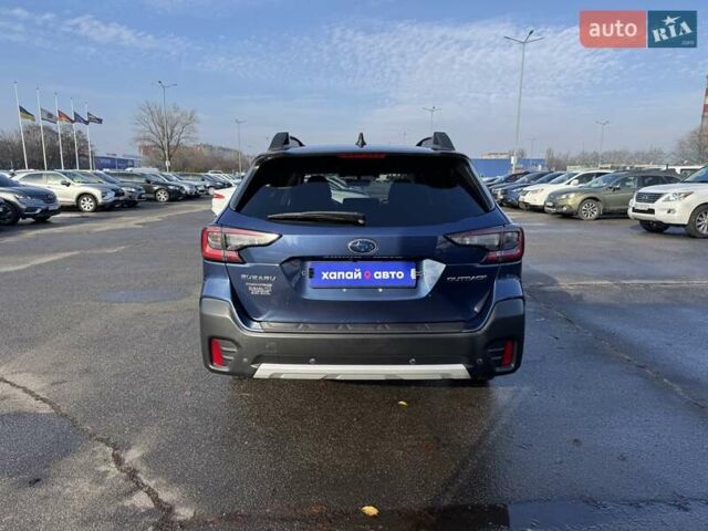 Синий Субару Аутбек, объемом двигателя 2.5 л и пробегом 80 тыс. км за 23900 $, фото 5 на Automoto.ua