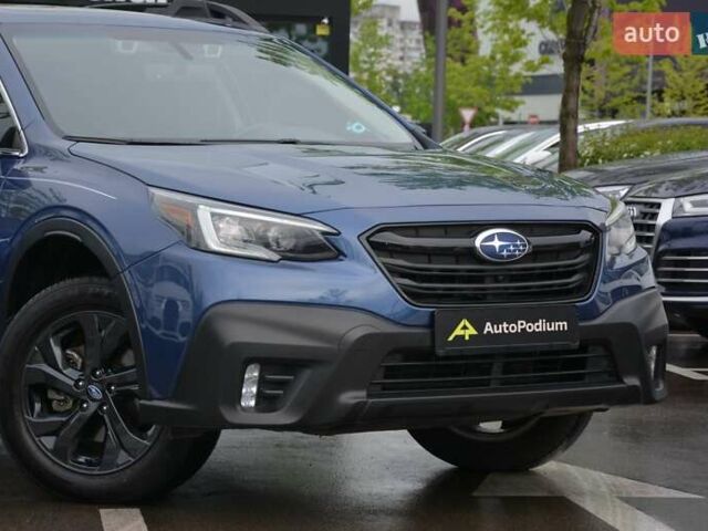 Синий Субару Аутбек, объемом двигателя 2.39 л и пробегом 99 тыс. км за 23999 $, фото 2 на Automoto.ua