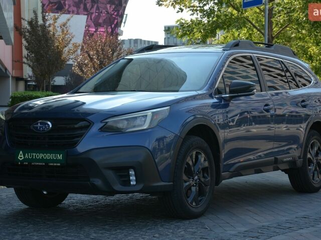 Синий Субару Аутбек, объемом двигателя 2.39 л и пробегом 109 тыс. км за 20999 $, фото 3 на Automoto.ua